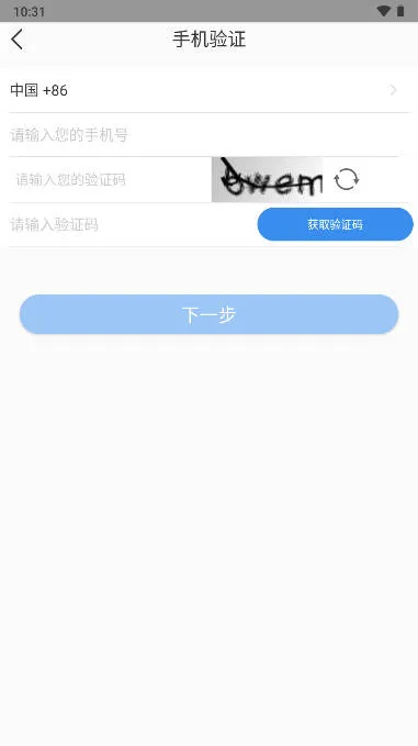 �Ž��ǻ�����2025�ٷ�����v1.0.2 ��Ѱ�