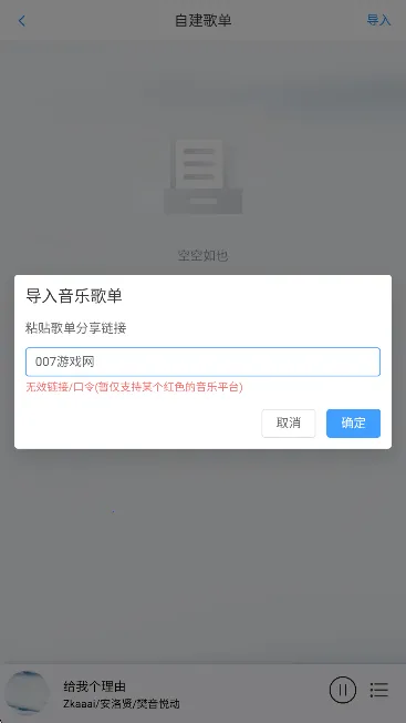 ��Ҷ���ֺ�2025�ٷ����°汾