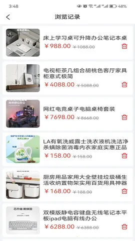 Ԫ��ͨ�����ֻ���v1.10.71 �ֻ���