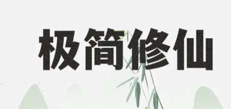 ��������2025���°汾