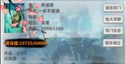 ��������2025���°汾