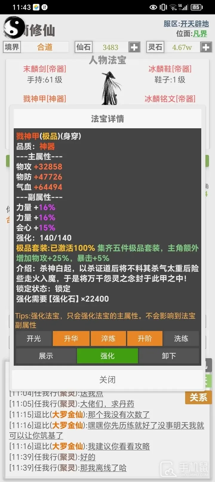 ��������2025���°汾