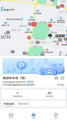 ����ͣ��(�ǻ�ͣ��)v1.0.6 �ֻ���