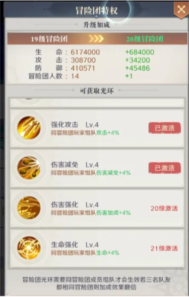 ���ϴ�½(����ð����)