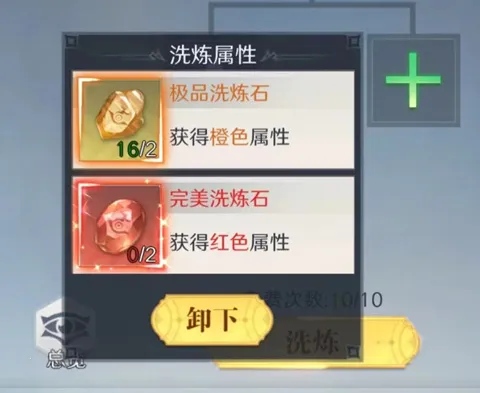 ���ϴ�½(����ð����)