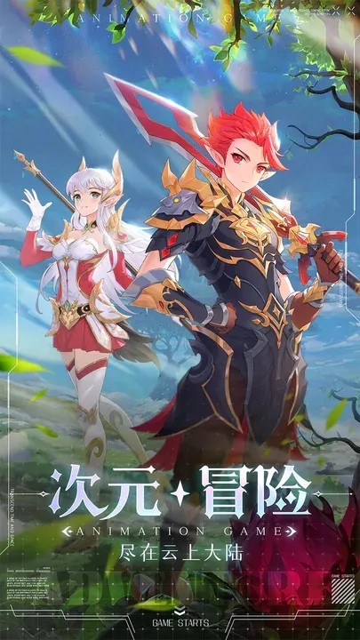 ���ϴ�½(����ð����)v1.1.3 �ٷ�����