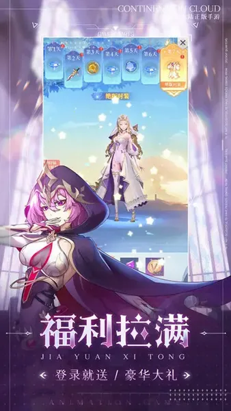 ���ϴ�½(����ð����)