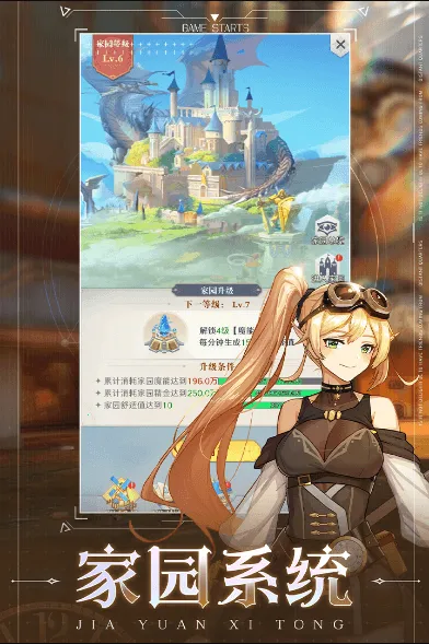 ���ϴ�½(����ð����)v1.1.3 �ٷ�����