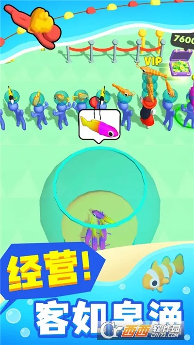 ��Ԫ��������׿���ֻ���v1.0.2 �ٷ�����