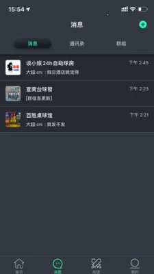 KǪ��2026�ٷ����°汾v3.3.4 �ٷ�����