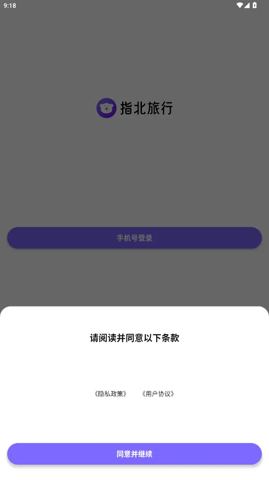 ָ������2025����v1.0.0 �ٷ�����