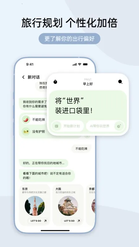 ָ������2025����v1.0.0 �ٷ�����
