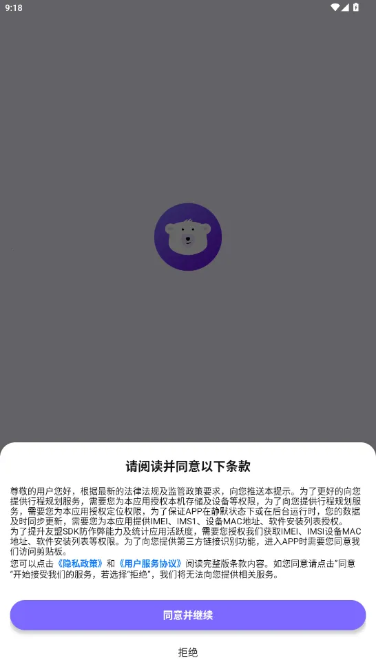 ָ������2025����v1.0.0 �ٷ�����