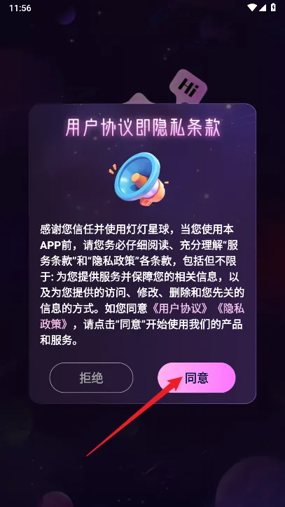 �Ƶ�����2025���°汾