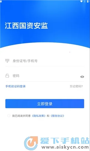 �������ʰ���2025���°汾
