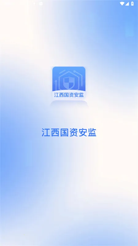 �������ʰ���2025���°汾