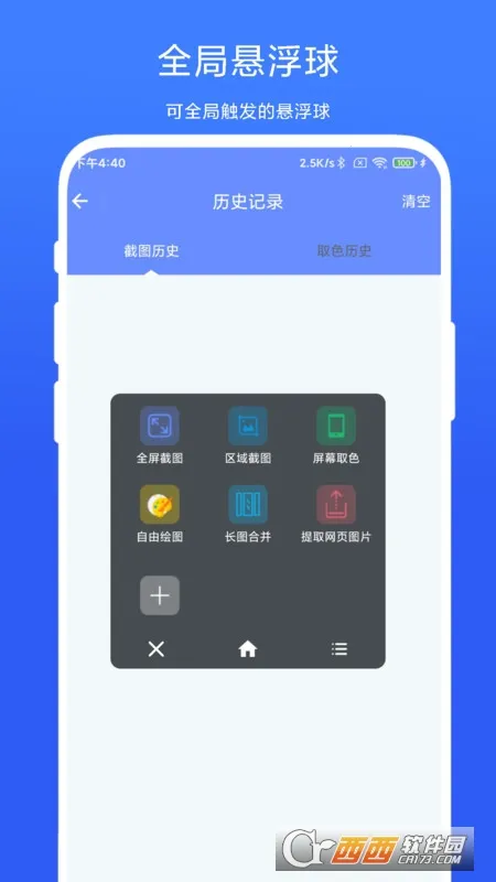 ��ͼȡɫ����2025����