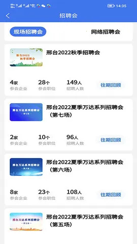 �Ǵ��˲��������ֻ���v2.0.1 �ֻ���
