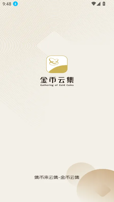 ����Ƽ�2026���ذ�װv1.3.15 �ֻ���