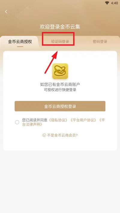 ����Ƽ�2025���ذ�װ