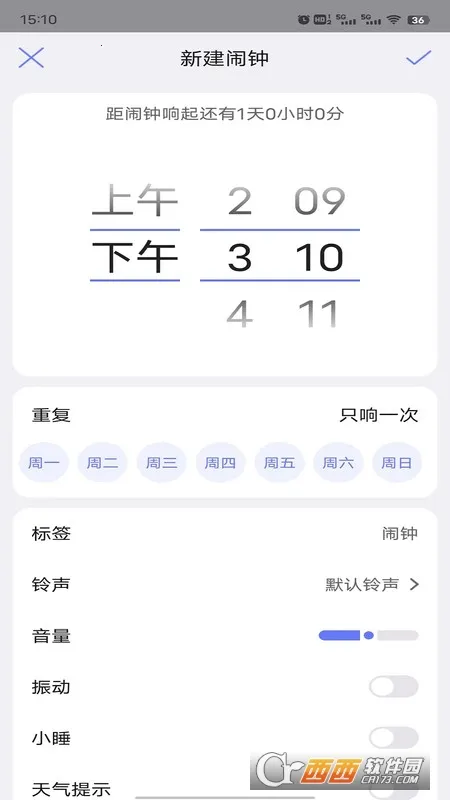 ��������2025���°汾v1.0.0 �ֻ���