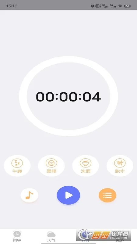 ��������2025���°汾v1.0.0 �ֻ���