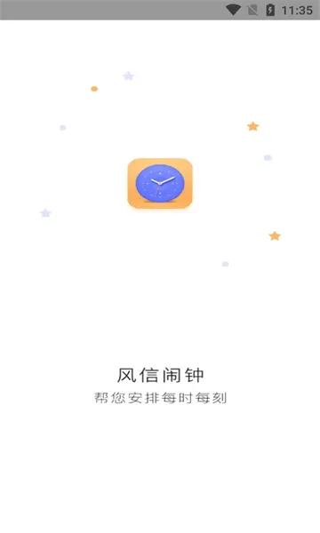 ��������2025���°汾
