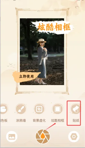 ��¶���2025���°汾