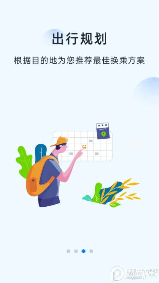 Խ����(������������)v1.0.0 ��׿��