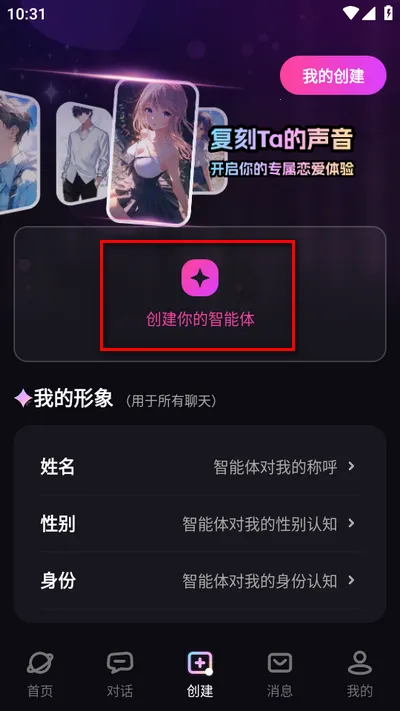 ����Ԫ����2025�ٷ����°汾