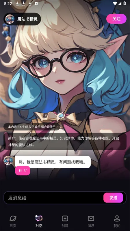 ����Ԫ����2025�ٷ����°汾v3.0.1 ��Ѱ�