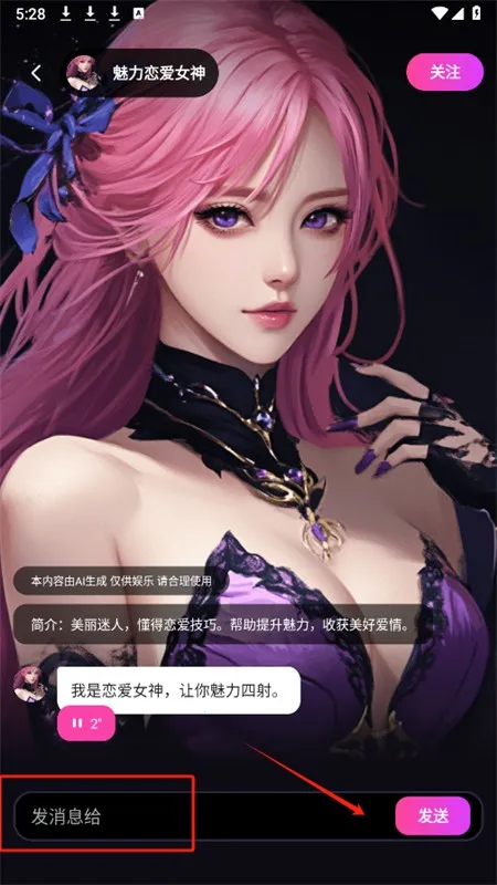 ����Ԫ����2025�ٷ����°汾