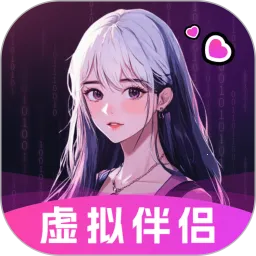 ����Ԫ����2025�ٷ����°汾v3.0.1 ��Ѱ�