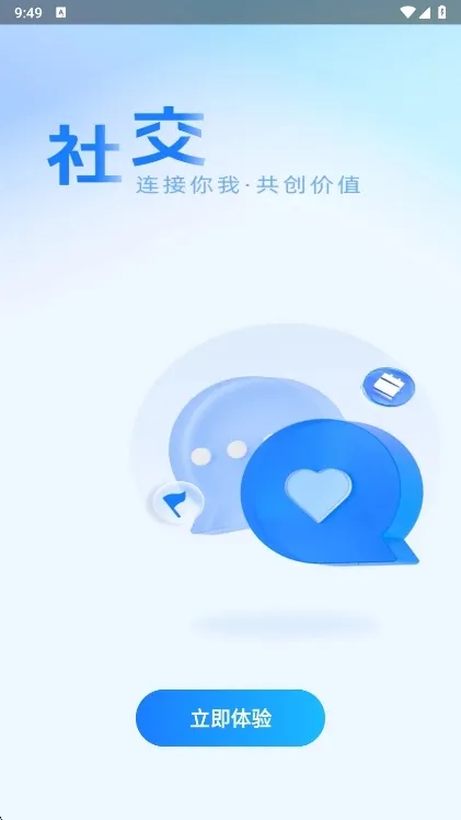 ʵ��DID�����ֻ���