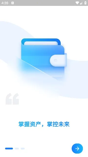 ʵ��DID�����ֻ���v1.0.10 �ֻ���