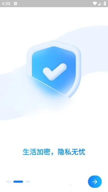 ʵ��DID�����ֻ���v1.0.10 �ֻ���