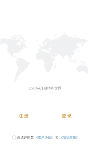 loclike2025����