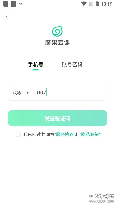 ħ���ƿ�(AIѧϰƽ̨)v1.5.1 �ٷ�����