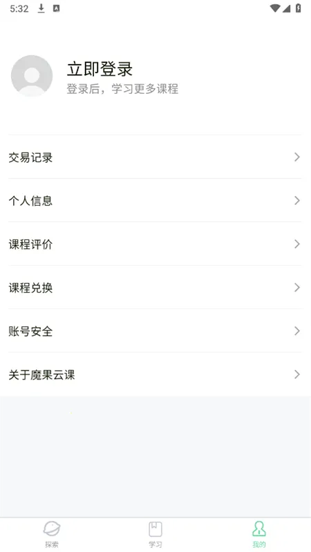 ħ���ƿ�(AIѧϰƽ̨)v1.5.1 �ٷ�����