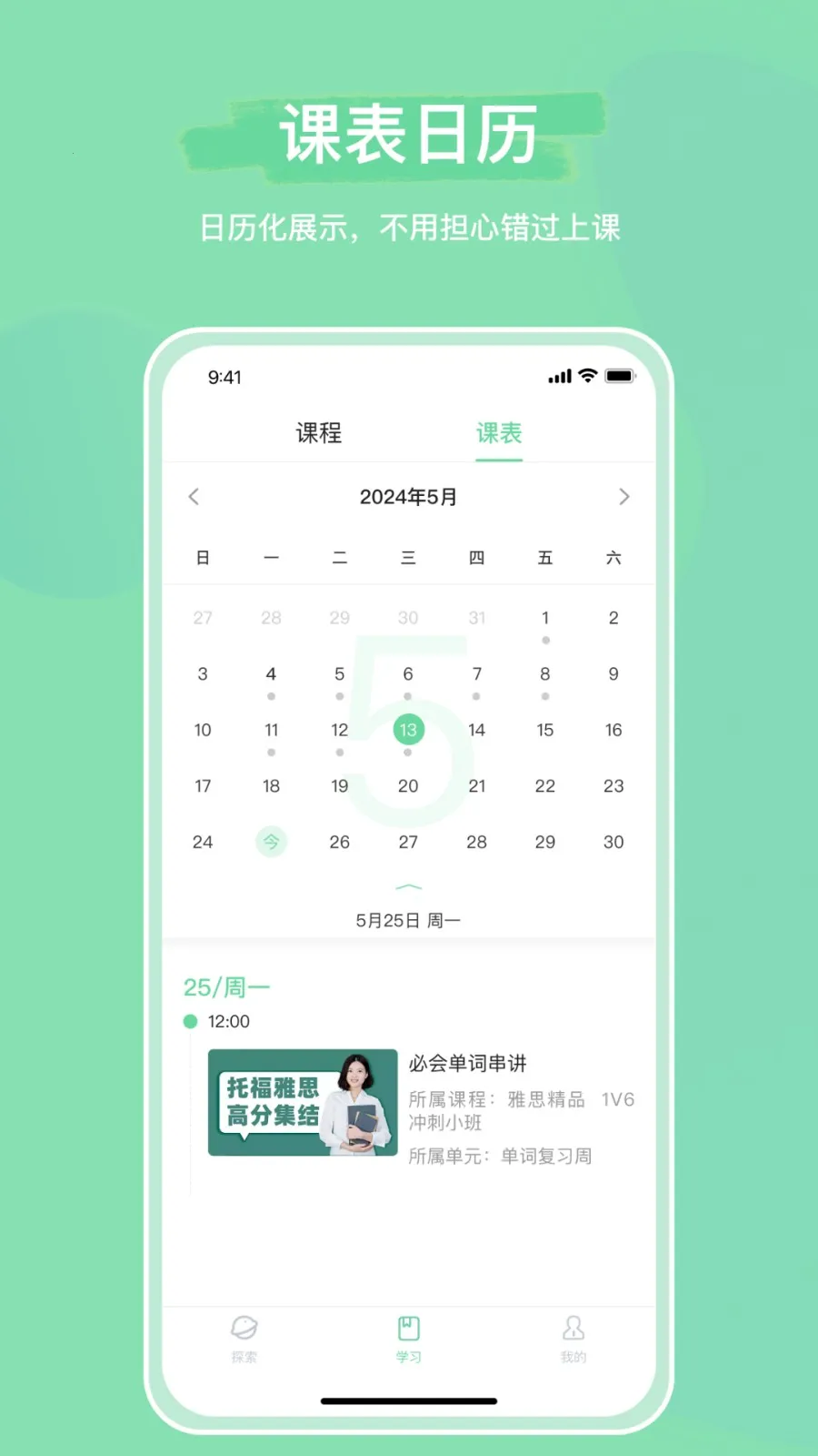 ħ���ƿ�(AIѧϰƽ̨)v1.5.1 �ٷ�����