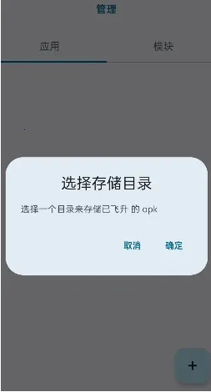 ��Ϊ2025����