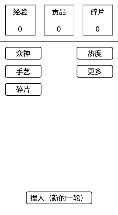 Ů�����(Ů�����ս��)v2.15 ��Ѱ�