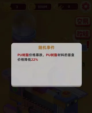 ä���ղؼ�(ä���ռ�)