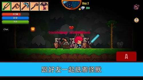 Pixel Survival Game 22025���ذ�װv1.99948 �ٷ�����