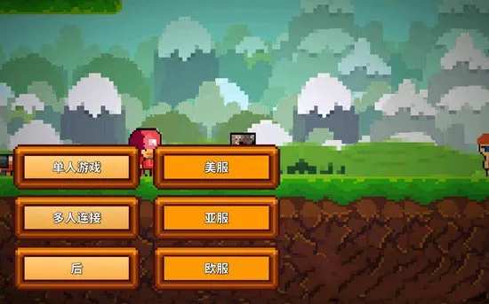 Pixel Survival Game 22025���ذ�װ
