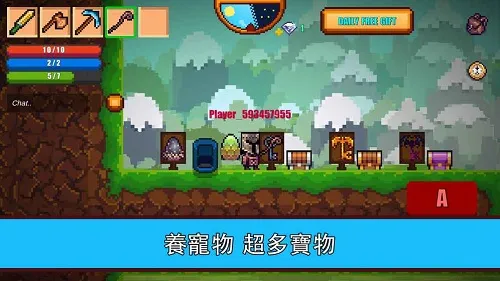 Pixel Survival Game 22025���ذ�װv1.99948 �ٷ�����
