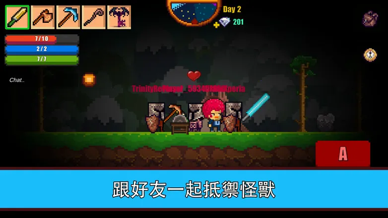Pixel Survival Game 22025���ذ�װv1.99948 �ٷ�����