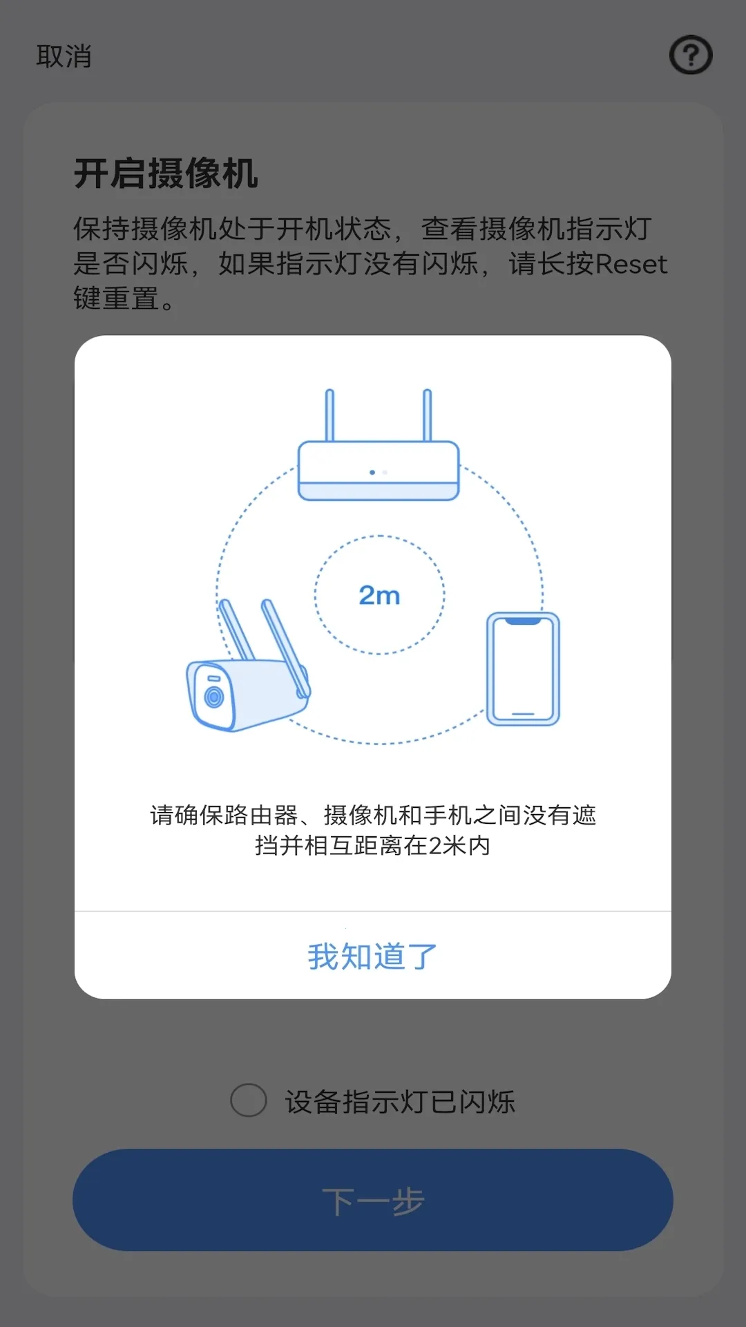 Avmini(�������ͷ)v4.2.0.12 �ٷ�����