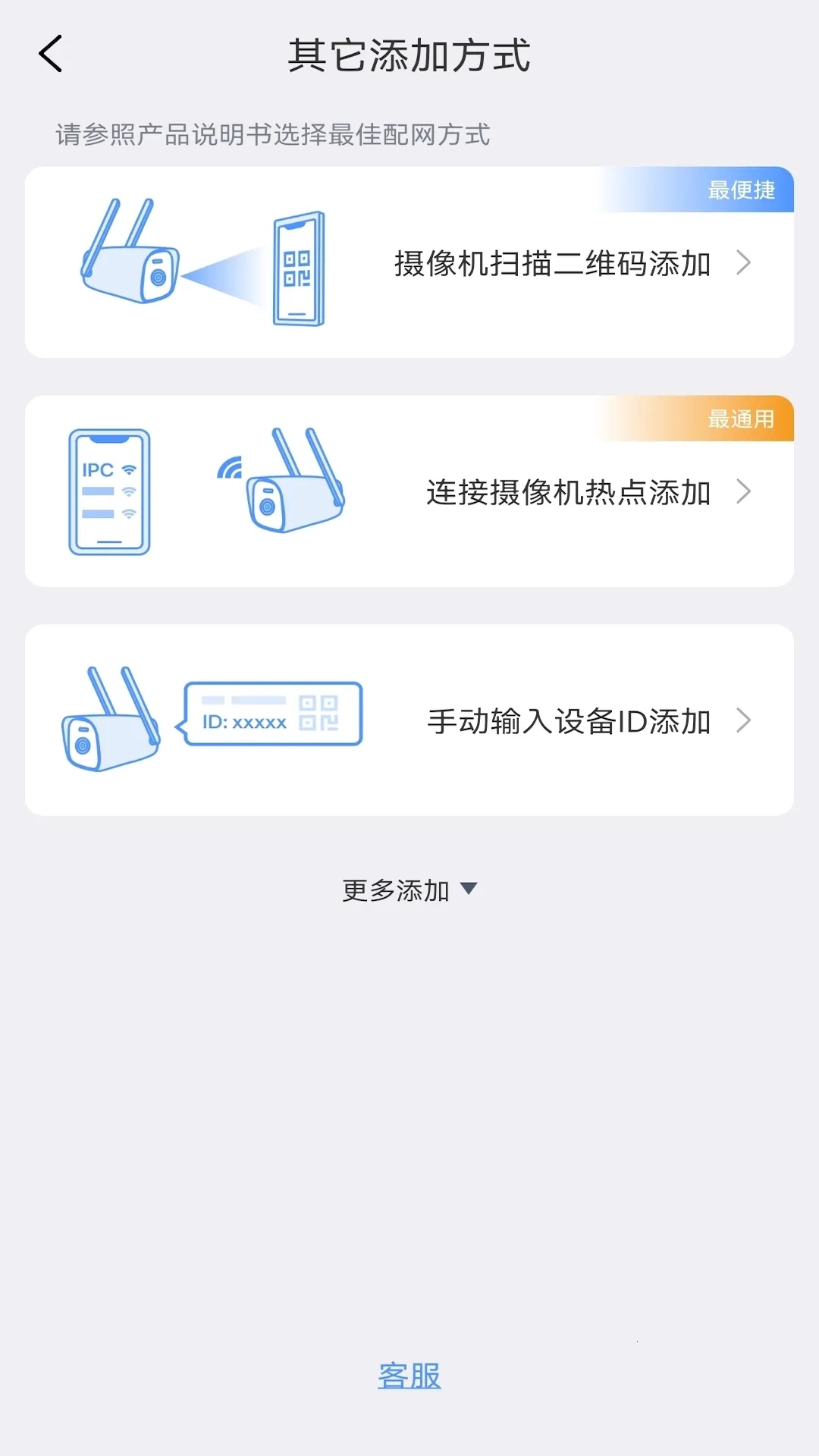 Avmini(�������ͷ)v4.2.0.12 �ٷ�����