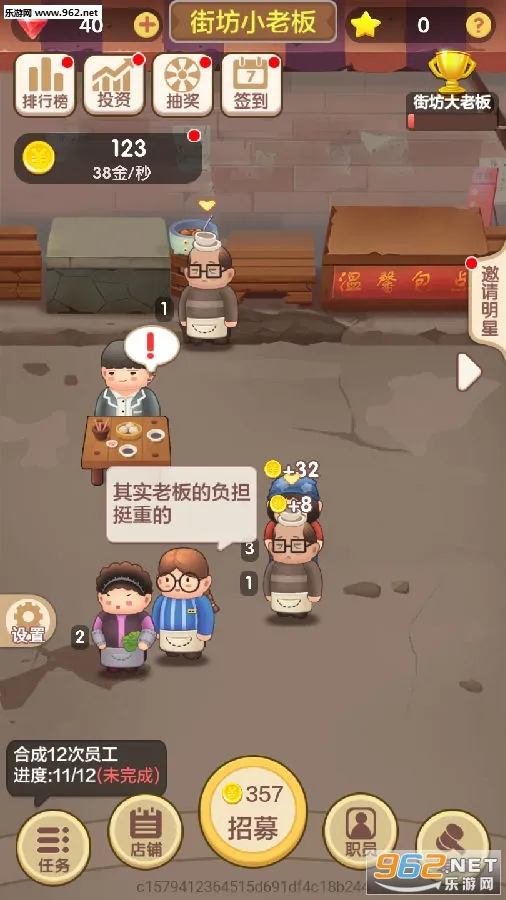 ���쿪����2025����